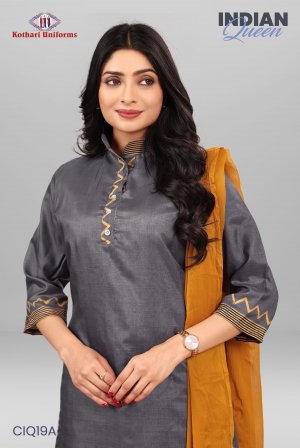 Indian Queen | Uniform Saree & Salwar Combo [IQ19A]