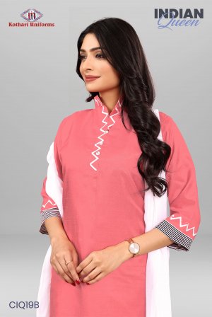 Indian Queen | Uniform Saree & Salwar Combo [IQ19B]