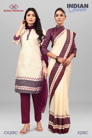 Indian Queen | Uniform Saree & Salwar Combo [IQ19C]
