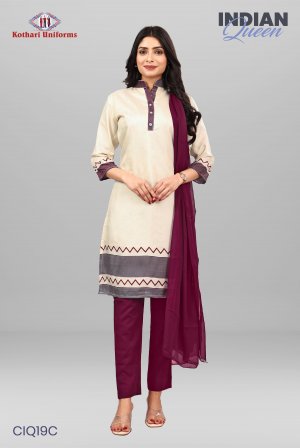 Indian Queen | Uniform Saree & Salwar Combo [IQ19C]