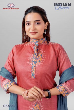 Indian Queen | Uniform Saree & Salwar Combo [IQ20B]