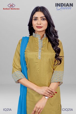 Indian Queen | Uniform Saree & Salwar Combo [IQ21A]