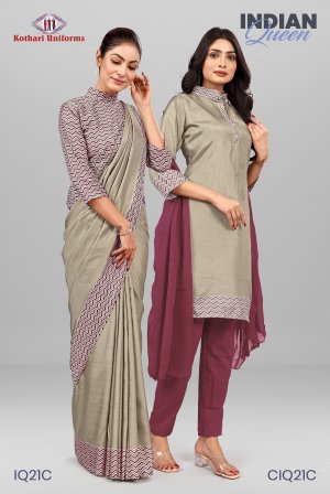 Indian Queen | Uniform Saree & Salwar Combo [IQ21C]