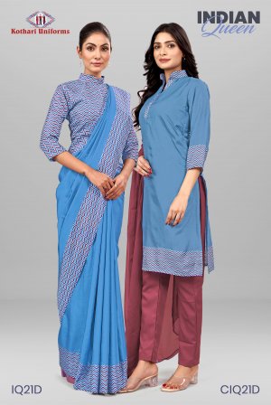 Indian Queen | Uniform Saree & Salwar Combo [IQ21D]