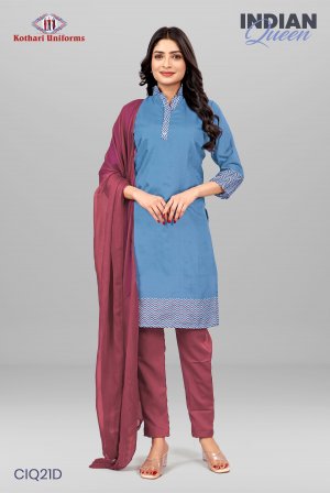 Indian Queen | Uniform Saree & Salwar Combo [IQ21D]
