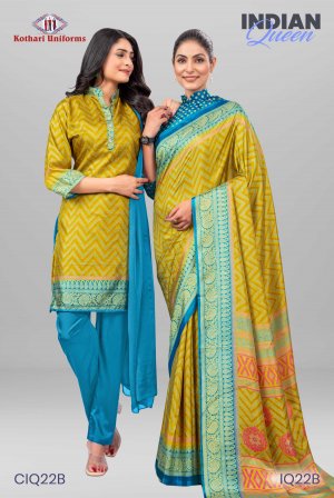 Indian Queen | Uniform Saree & Salwar Combo [IQ22B]