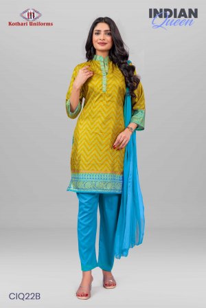 Indian Queen | Uniform Saree & Salwar Combo [IQ22B]