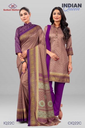 Indian Queen | Uniform Saree & Salwar Combo [IQ22C]