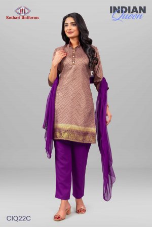 Indian Queen | Uniform Saree & Salwar Combo [IQ22C]