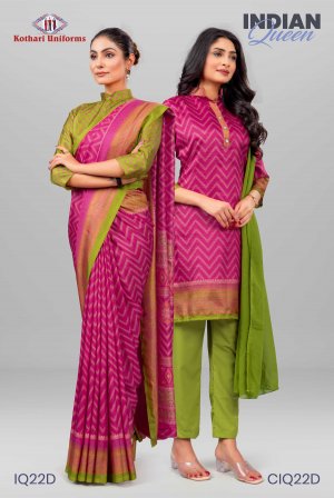 Indian Queen | Uniform Saree & Salwar Combo [IQ22D]
