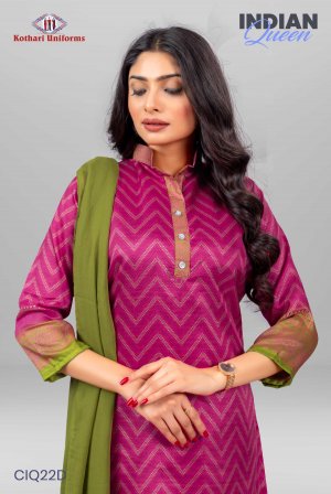 Indian Queen | Uniform Saree & Salwar Combo [IQ22D]