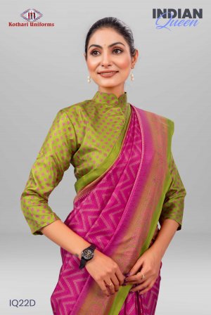 Indian Queen | Uniform Saree & Salwar Combo [IQ22D]