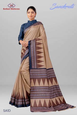 Sanskruti | Uniform Saree [SA1D]