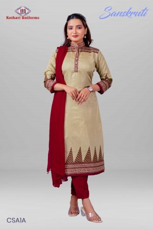 Sanskruti | Uniform Salwar Set [CSA1A]