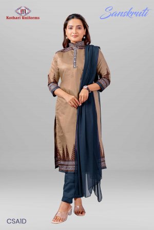 Sanskruti | Uniform Salwar Set [CSA1D]