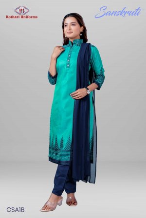 Sanskruti | Uniform Saree & Salwar Combo [SA1B]