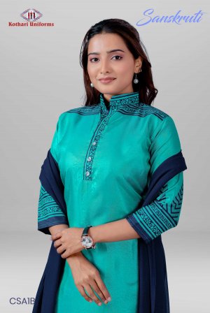 Sanskruti | Uniform Saree & Salwar Combo [SA1B]