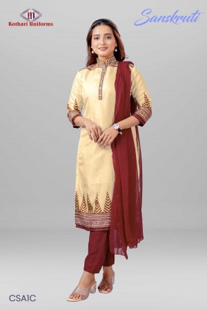 Sanskruti | Uniform Saree & Salwar Combo [SA1C]