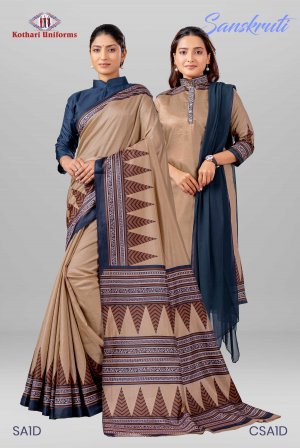 Sanskruti | Uniform Saree & Salwar Combo [SA1D]