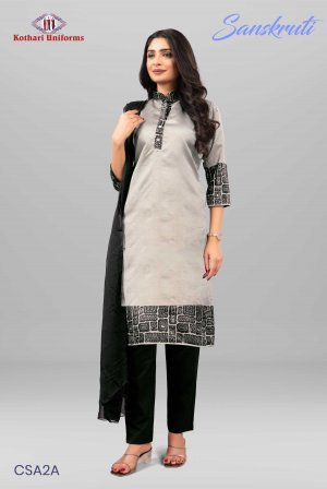 Sanskruti | Uniform Salwar Set [CSA2A]