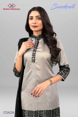 Sanskruti | Uniform Salwar Set [CSA2A]
