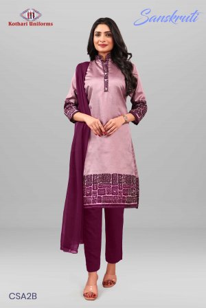 Sanskruti | Uniform Salwar Set [CSA2B]