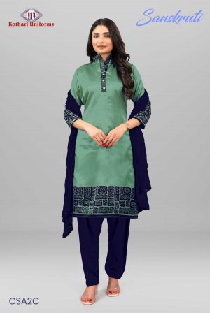 Sanskruti | Uniform Salwar Set [CSA2C]