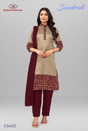 Sanskruti | Uniform Salwar Set [CSA2D]