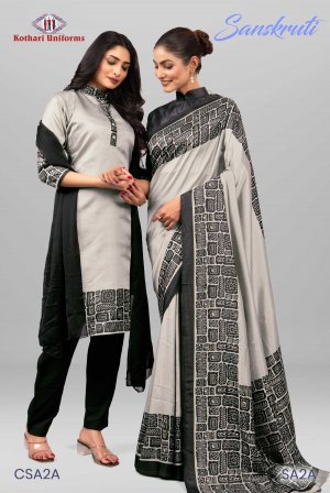 Sanskruti | Uniform Saree & Salwar Combo [SA2A]