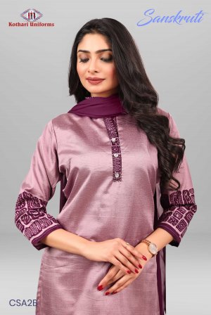 Sanskruti | Uniform Saree & Salwar Combo [SA2B]