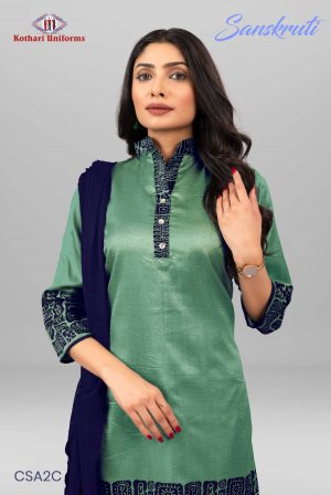 Sanskruti | Uniform Saree & Salwar Combo [SA2C]