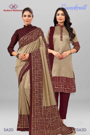Sanskruti | Uniform Saree & Salwar Combo [SA2D]