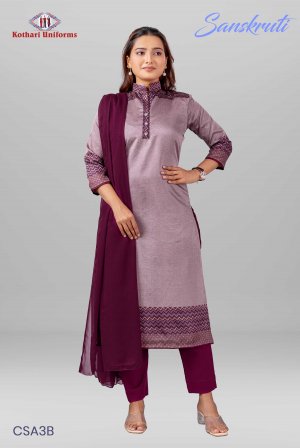 Sanskruti | Uniform Salwar Set [CSA3B]