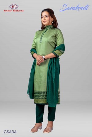 Sanskruti | Uniform Saree & Salwar Combo [SA3A]