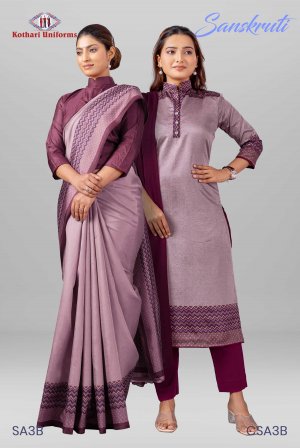 Sanskruti | Uniform Saree & Salwar Combo [SA3B]