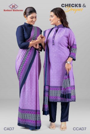 Checks & Drapes | Uniform Saree & Salwar Combo [CAD7]
