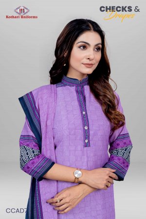 Checks & Drapes | Uniform Saree & Salwar Combo [CAD7]