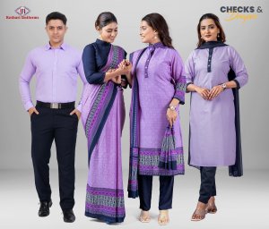 Checks & Drapes | Complete Team Combo [CAD7]