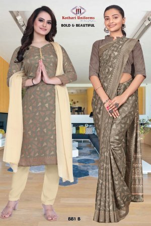 Bold & Beautiful  - BB1 B & CBB1 B