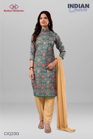 Indian Queen | Uniform Saree & Salwar Combo [IQ23G]