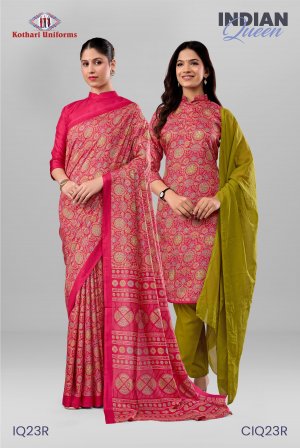 Indian Queen | Uniform Saree & Salwar Combo [IQ23R]