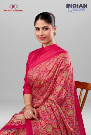 Indian Queen | Uniform Saree & Salwar Combo [IQ23R]