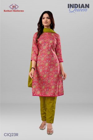Indian Queen | Uniform Saree & Salwar Combo [IQ23R]