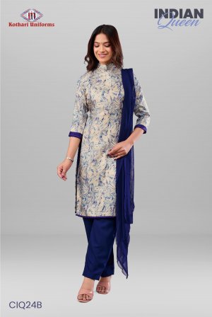 Indian Queen | Uniform Saree & Salwar Combo [IQ24B]