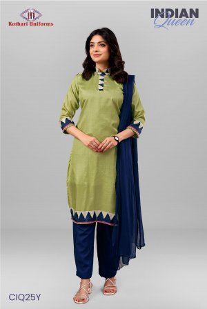 Indian Queen | Uniform Salwar Set [CIQ25Y]