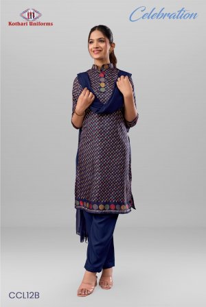 Celebration | Uniform Salwar Set [CCL12B]