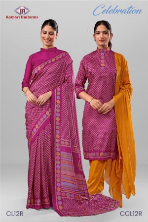 Celebration | Uniform Saree & Salwar Combo [CL12R]
