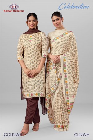 Celebration | Uniform Saree & Salwar Combo [CL12WH]