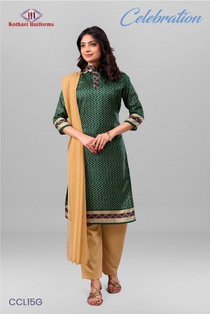 Celebration | Uniform Salwar Set [CCL15G]