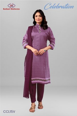 Celebration | Uniform Salwar Set [CCL15V]
